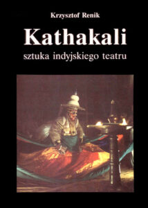 Kathakali — okładka e-booka