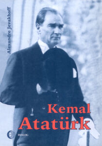 Kemal Atatürk. Droga do nowoczesności — okładka e-booka