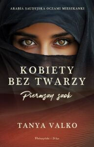 Kobiety bez twarzy. Pierwszy szok — okładka e-booka