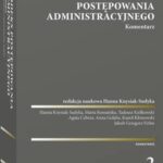 Kodeks postępowania administracyjnego. Komentarz — okładka e-booka