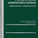Kodeks postępowania administracyjnego. Orzecznictwo. Piśmiennictwo — okładka e-booka