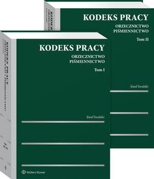 Kodeks pracy. Orzecznictwo. Piśmiennictwo. Tom I, Tom II — okładka e-booka