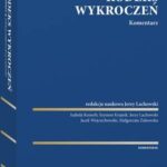 Kodeks wykroczeń. Komentarz — okładka e-booka