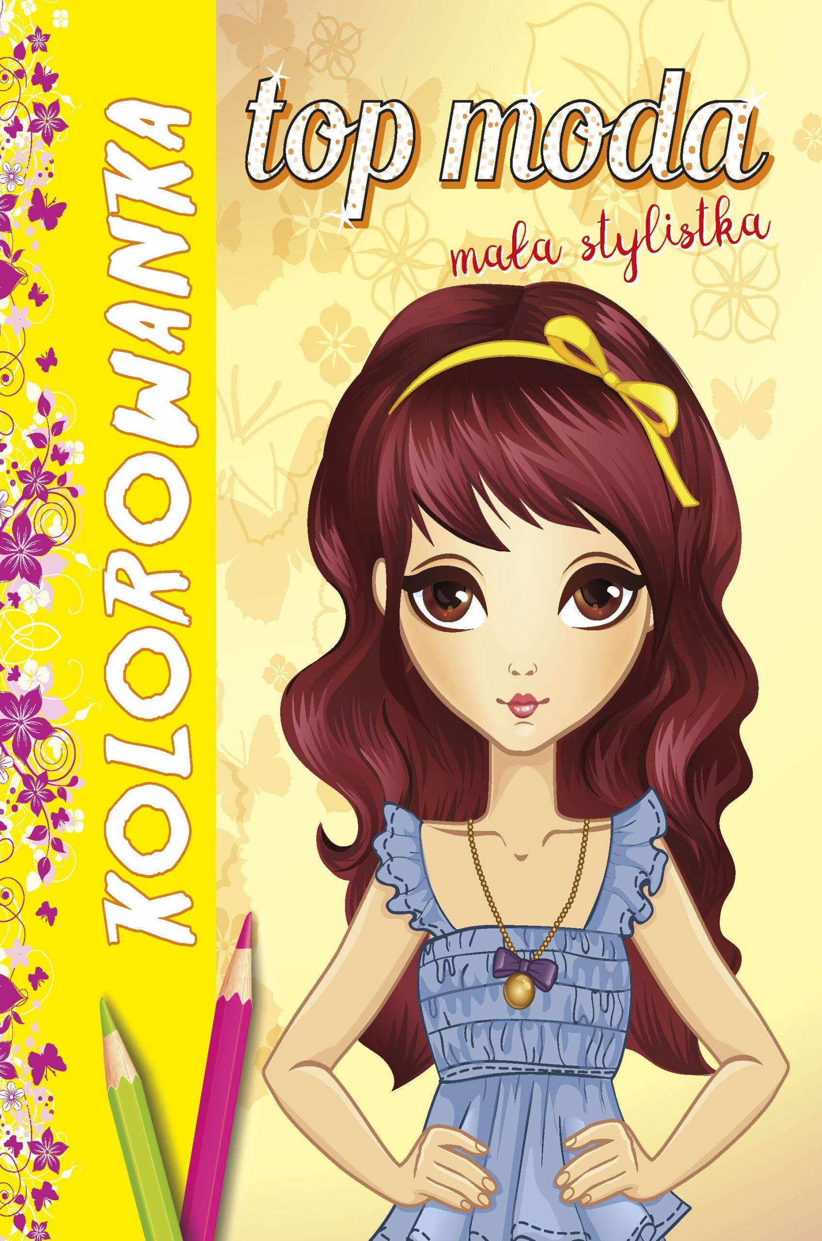 Tytuł: Kolorowanka. Top moda. Mała stylistka
Autor: 
Wydawnictwo: Wydawnictwo Olesiejuk
Formaty: PDF