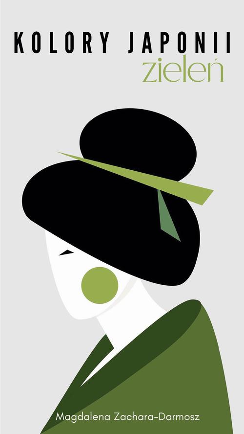 Kolory Japonii. Zieleń — okładka e-booka