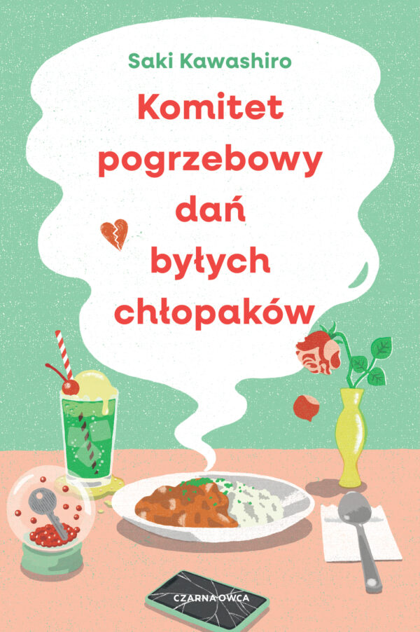 Komitet pogrzebowy dań byłych chłopaków — okładka e-booka