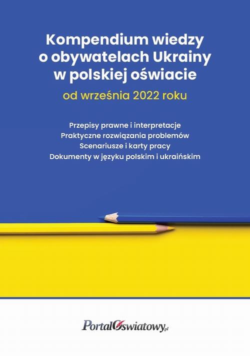 Kompendium wiedzy o obywatelach Ukrainy w polskiej oświacie od września 2022 roku — okładka e-booka