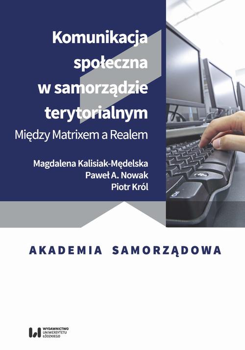 Komunikacja społeczna w samorządzie terytorialnym — okładka e-booka