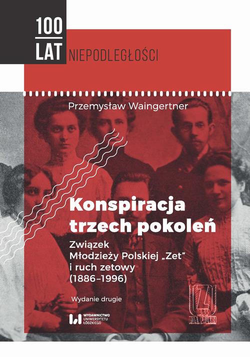 Konspiracja trzech pokoleń — okładka