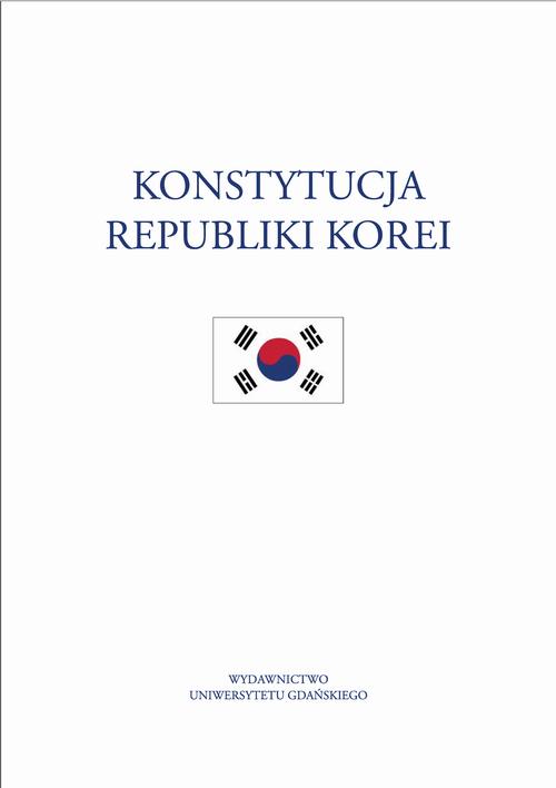 Konstytucja Republiki Korei — okładka e-booka
