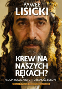 Krew na naszych rękach? — okładka e-booka
