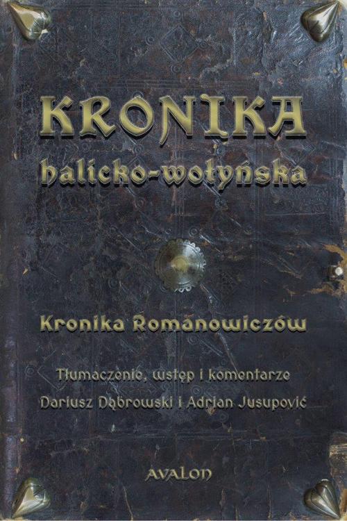 Kronika halicko-wołyńska — okładka e-booka