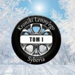 Tytuł: Kroniki Lenny'ego tom 1 Syberia
Autor: Ewa Anna Sosnowska
Wydawnictwo: Wydawnictwo e-bookowo
Formaty: EPUB, MOBI, PDF
