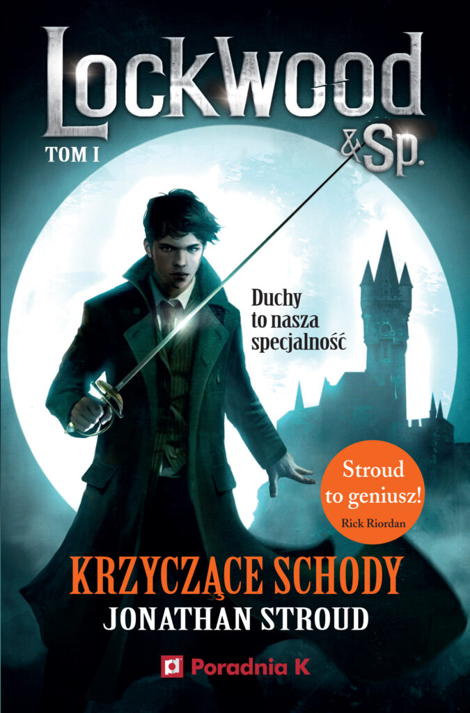 Krzyczące schody. Seria Lockwood & Sp. Tom 1 — okładka