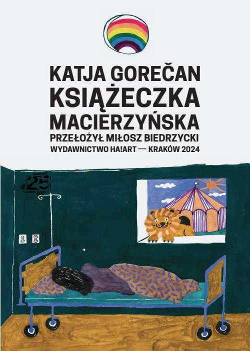 Tytuł: Książeczka macierzyńska
Autor: Katja Gorečan
Wydawnictwo: Ha!art
Formaty: EPUB, MOBI