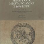 Księga magistratu miasta Połocka z 1676 roku — okładka e-booka