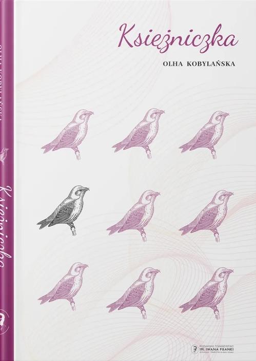 Tytuł: Księżniczka
Autor: Olha Kobylańska
Wydawnictwo: India Cosmetics Europe
Formaty: EPUB, PDF, MOBI
