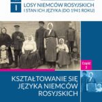 Tytuł: Kształtowanie się języka Niemców rosyjskich (do 1917 roku). Losy Niemców rosyjskich i stan ich języka (od 1941 roku) część 3,
Autor: Jolanta Mędelska, Marek Cieszkowski, Michał Sobczak
Wydawnictwo: Wydawnictwo Uniwersytetu Kazimierza Wielkiego w Bydgoszczy
Formaty: PDF