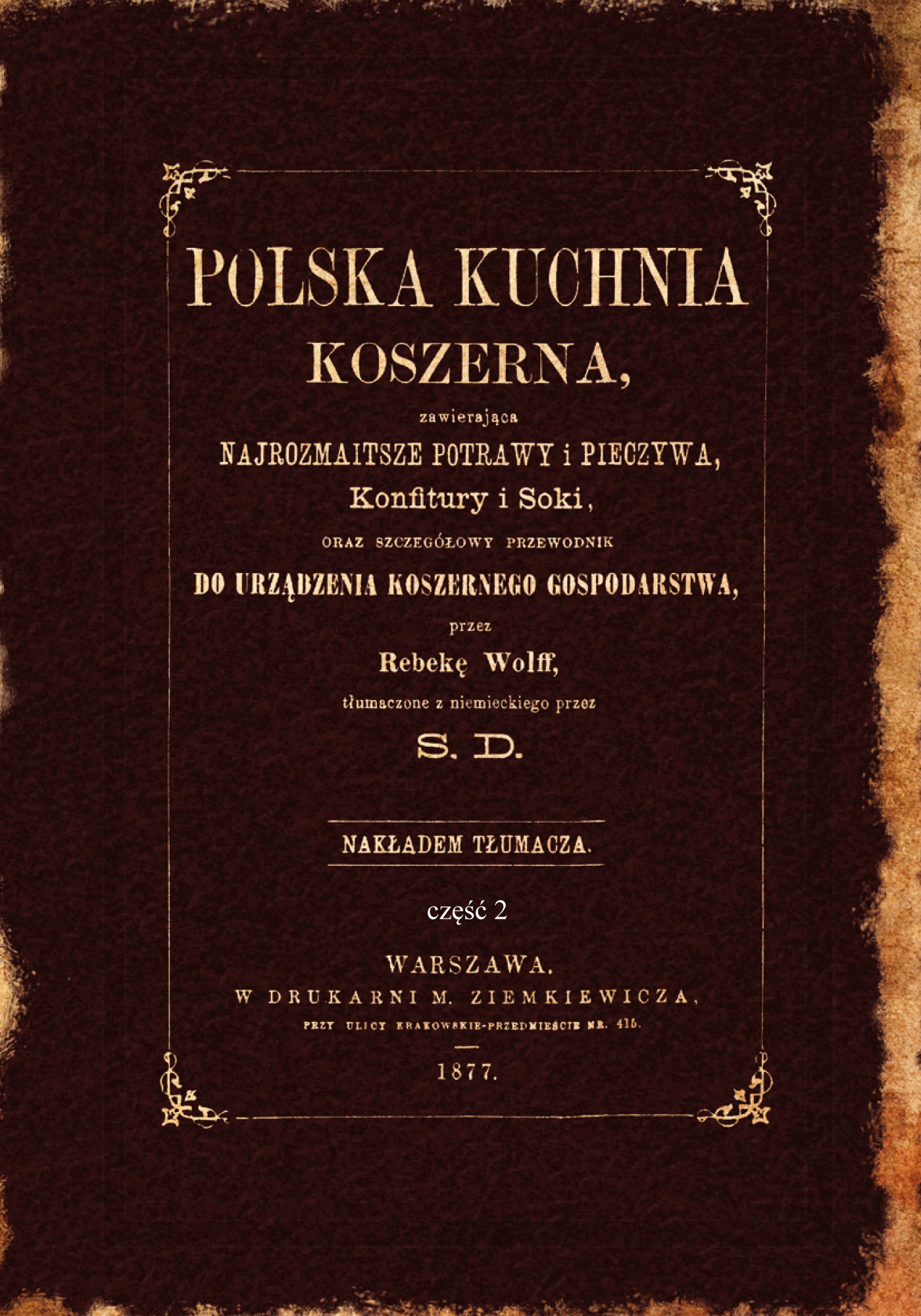 Kuchnia Koszerna — okładka e-booka