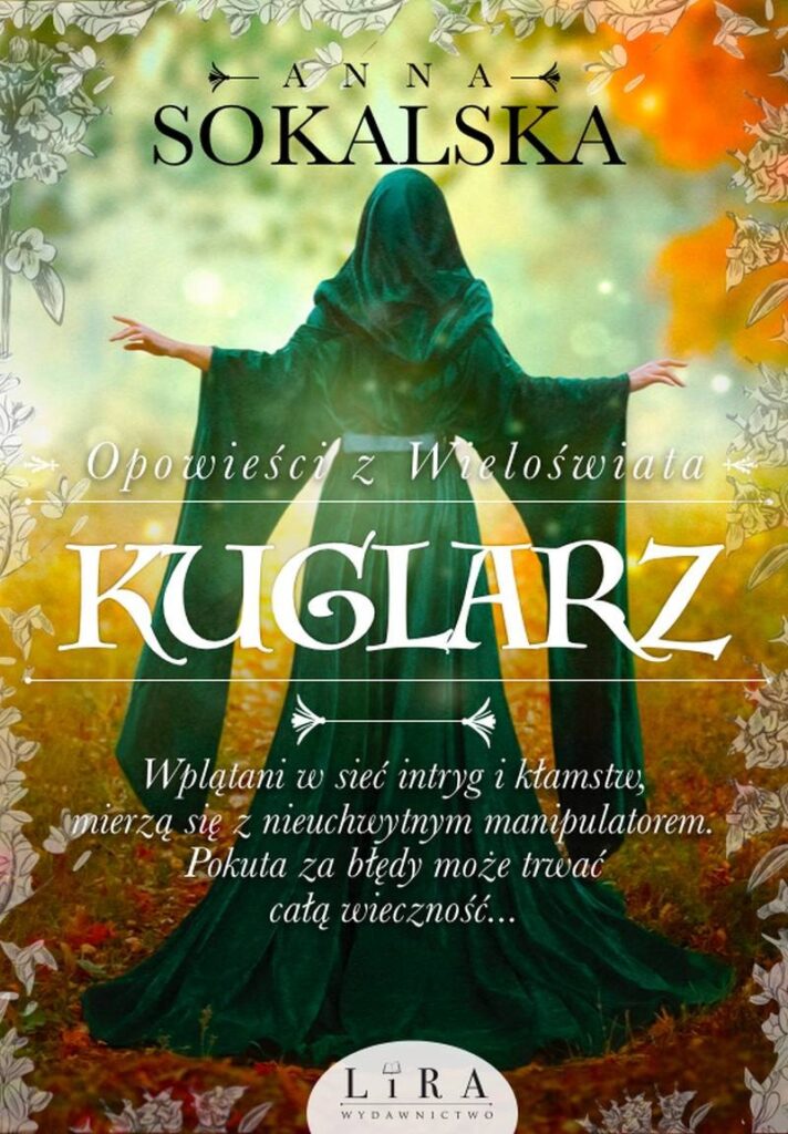 Kuglarz. Opowieści z Wieloświata. Tom 3 — okładka