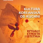 Kultura koreańska od kuchni — okładka e-booka