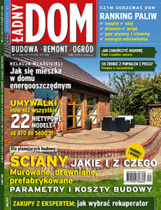 Ładny Dom 1_2/2016. Budowa i Remont — okładka e-booka