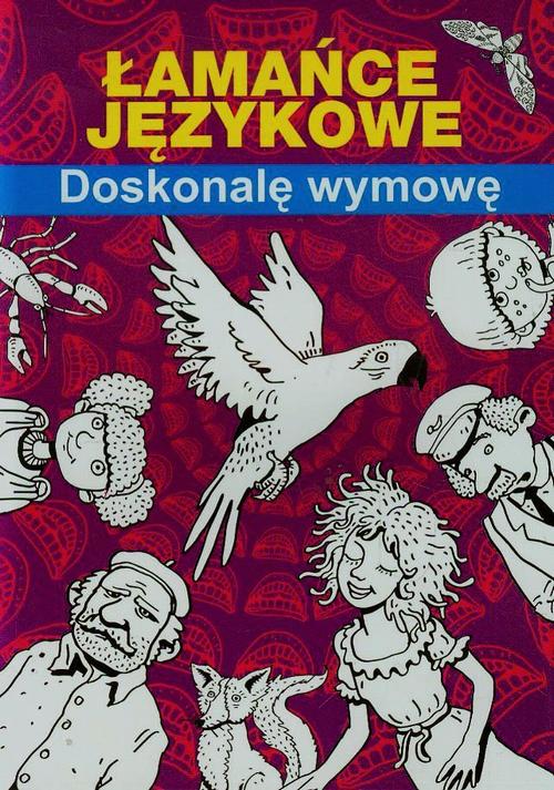 Łamańce językowe Doskonalę wymowę — okładka e-booka