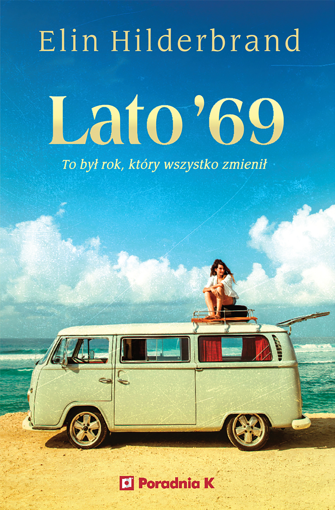 Lato ‘69 — okładka e-booka