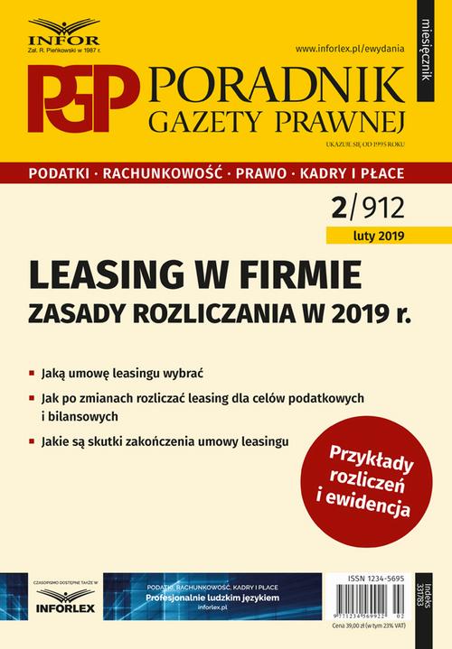 Leasing w firmie – zasady rozliczania w 2019 r. — okładka e-booka