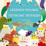 Legendy polskie. Польські легенди — okładka e-booka
