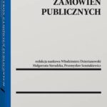 Leksykon zamówień publicznych — okładka e-booka
