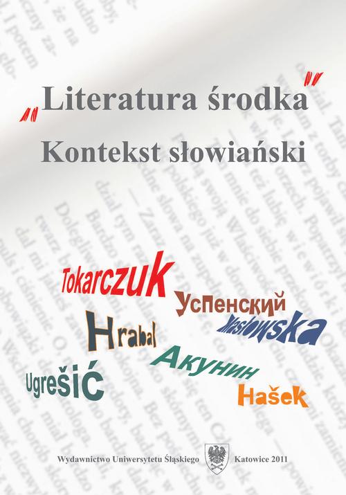 Tytuł: "Literatura środka"
Autor: 
Wydawnictwo: Wydawnictwo Uniwersytetu Śląskiego
Formaty: PDF
