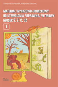 Logopedia. Materiał wyrazowo-obrazkowy do utrwalania poprawnej wymowy głosek ś, ź, ć, dź — okładka e-booka