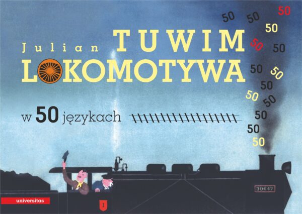 Lokomotywa w 50 językach — okładka e-booka