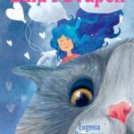 Lulu i Drapek — okładka e-booka