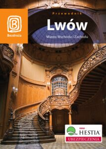 Tytuł: Lwów. Miasto Wschodu i Zachodu. Wydanie 7
Autor: Aleksander Strojny
Wydawnictwo: Bezdroża
Formaty: PDF