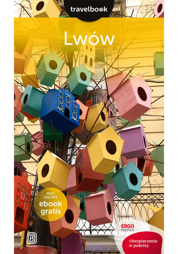 Lwów. Travelbook. Wydanie 1 — okładka