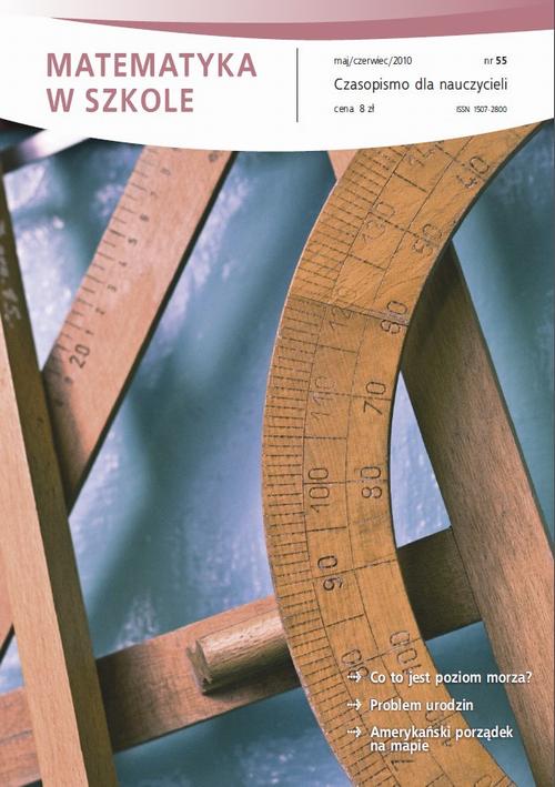 Tytuł: Matematyka w Szkole. Czasopismo dla nauczycieli. Nr 55
Autor: Praca zbiorowa
Wydawnictwo: Gdańskie Wydawnictwo Oświatowe
Formaty: PDF