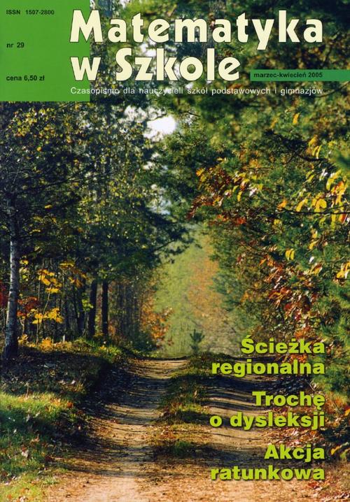 Tytuł: Matematyka w Szkole. Czasopismo dla nauczycieli szkół podstawowych i gimnazjów. Nr 29
Autor: Praca zbiorowa
Wydawnictwo: Gdańskie Wydawnictwo Oświatowe
Formaty: PDF