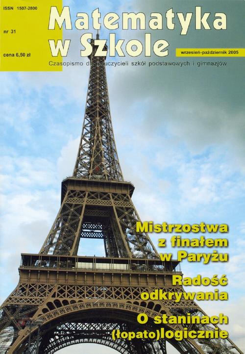 Tytuł: Matematyka w Szkole. Czasopismo dla nauczycieli szkół podstawowych i gimnazjów. Nr 31
Autor: Praca zbiorowa
Wydawnictwo: Gdańskie Wydawnictwo Oświatowe
Formaty: PDF