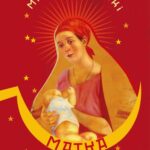 Tytuł: Matka
Autor: Maksym Gorki
Wydawnictwo: MG
Formaty: MOBI, EPUB