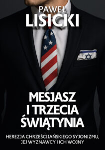 Mesjasz i trzecia Świątynia — okładka e-booka