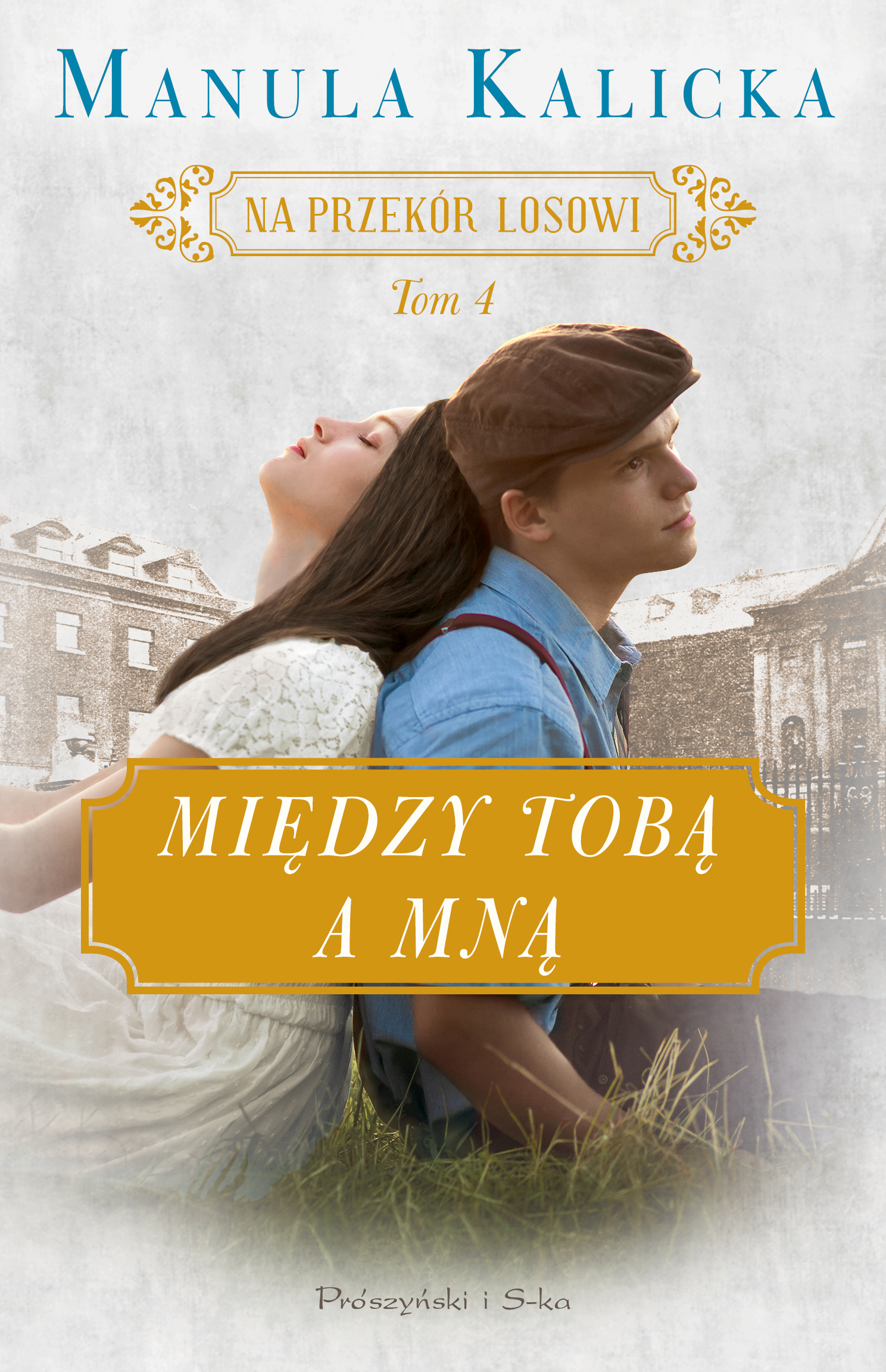Między tobą a mną — okładka e-booka