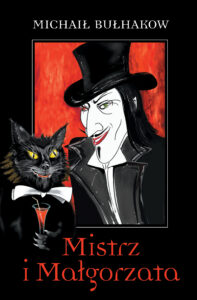 Tytuł: Mistrz i Małgorzata
Autor: Michaił Bułhakow
Wydawnictwo: Muza
Formaty: EPUB, MOBI