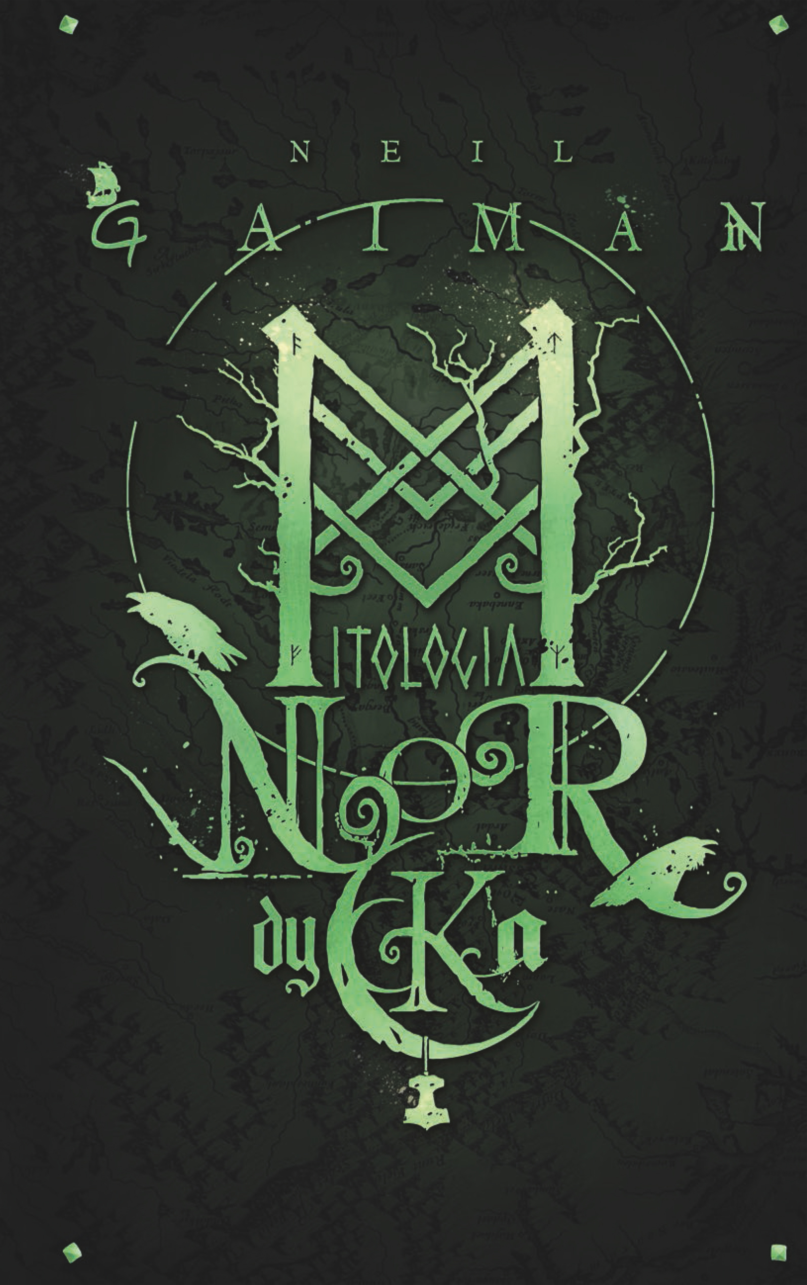 Tytuł: Mitologia nordycka
Autor: Neil Gaiman
Wydawnictwo: MAG
Formaty: EPUB, MOBI