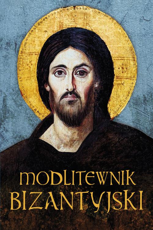 Modlitewnik bizantyjski — okładka e-booka