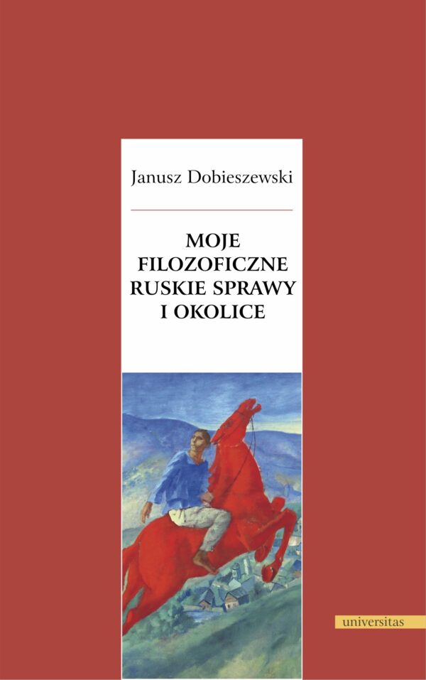 Moje filozoficzne ruskie sprawy i okolice — okładka e-booka