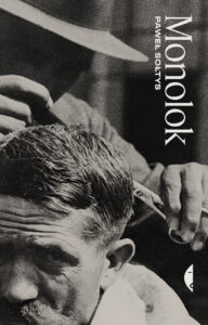 Monolok — okładka e-booka