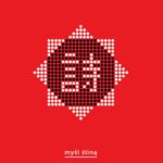 Myśl śliną — okładka e-booka