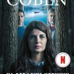 Tytuł: Na gorącym uczynku (wydanie filmowe)
Autor: Harlan Coben
Wydawnictwo: Albatros
Formaty: EPUB, MOBI